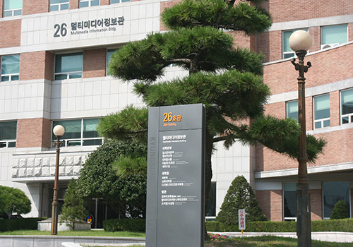 Kyungsung Univ.